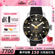 天梭（TISSOT）【七夕節禮物】海星2000系列80機械機芯男表潛水瑞士腕表 送男友 黑金盤(pán)橡膠帶T120.607.17.441.01
