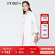 PORTS寶姿  新品商場(chǎng)同款毛呢大衣女優(yōu)雅喇叭袖翻領(lǐng)中長(zhǎng)大衣 白色 S (4)