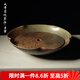 容山堂 茗嘉粗陶茶海套裝紫砂壺承手工壺托小茶盤儲水式功夫茶具 大號柴燒茶海-玄黃