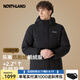 諾詩(shī)蘭（NORTHLAND）24冬季男鵝絨羽絨服無(wú)縫防跑絨保暖升溫防油污連帽外套【經(jīng)典款】 純黑色 3XL (190) （建議200斤以上）