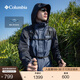Columbia哥倫比亞戶外25春夏新品男防水沖鋒衣運動徒步外套XE0271 466 M(175/96A)
