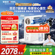 安吉爾家用凈水器直飲凈水機(jī)玉龍Pro1200G純水凈飲機(jī)國家補(bǔ)貼 5年長(zhǎng)效RO膜反滲透廚下式過濾器金榜爆款