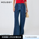 moussy 女裝新品休閑解構(gòu)拼接闊腿牛仔褲喇叭褲010HA611-4911 110藍色 S 00001