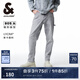 杰克·瓊斯（JACK&JONES）衣服男裝905錐形牛仔褲男潮流百搭淺色高端休閑小腳男褲伐木風(fēng) 淺牛仔灰 M （175)RW
