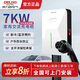 德力西新能源汽車充電樁7kw家用充電器適配特斯拉比亞迪小米華為埃安深藍(lán)可連藍(lán)牙電車充電贈(zèng)送大禮包 7kw光耀白刷卡藍(lán)牙預(yù)約+5米槍線 官方標(biāo)配不含安裝（送贈(zèng)品大禮包）