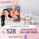 HEGEN海格恩奶瓶新生兒禮盒初乳寶盒防脹氣寬口徑嬰兒0-6個(gè)月禮盒送禮 60ml新生兒奶瓶+ 小禮盒（白）