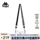 卡帕（Kappa）背靠背復(fù)古運(yùn)動(dòng)單肩包2024新款女腋下包斜挎背包 K0E68BD70 K0E68BD70-012 均 碼