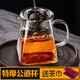 八千行玻璃四方公道杯帶茶漏一體過濾分茶器功夫茶具配件加厚耐熱送茶巾