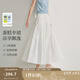 茵曼（INMAN）章若楠同款|茵曼原紗防曬UPF100+抽褶半身裙女2025年夏季新款傘裙 云朵白 M