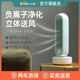 小熊（Bear）迷你小風(fēng)扇usb電風(fēng)扇臺式桌面塔扇辦公室學(xué)生宿舍大風(fēng)力負離子小電扇DFS-A04K1 綠色（可搖頭+負離子）