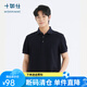 十如仕短袖polo衫男【華夫格】春夏季t恤透氣吸濕速干翻領(lǐng)通勤休閑  P24 黑色 M