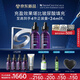 修麗可紫米精華30ml*2 護膚品玻色因抗皺抗老淡紋緊致七夕禮物送女友