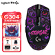 羅技（G）G304無線鼠標(biāo)游戲電競輕質(zhì)便攜宏編程自定義網(wǎng)吧臺(tái)式筆記本電腦吃雞絕地求生LOL G304黑色+耿鬼防滑貼+耿鬼鼠標(biāo)墊