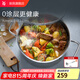 WMF福騰寶不銹鋼復(fù)底煮鍋湯鍋兩用燉鍋蒸鍋蒸籠 燃?xì)怆姶艩t通用 ASTORIA湯鍋 24cm 5.7L