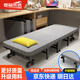 臣品優(yōu)選折疊床午休床單人床辦公室午睡床硬板四折床家用簡易陪護行軍床 京速達【寬70cm-側(cè)輪】