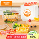 特美居（temeiju）一次性飯盒方形1000型*20套帶蓋食品級快餐盒加厚打包盒野餐餐具