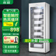希唯毛巾消毒柜立式單門(mén)母嬰級(jí)除菌美容院商用智能溫控消毒衣物大容量保潔柜梅雨季毛巾保潔 【380A七層】PTC熱風(fēng)+紫外線+臭氧