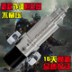 酈狼新款外調(diào)恒壓閥一體高壓氣閥工業(yè)通管道養(yǎng)魚潛水恒壓輸出非超美 外調(diào)四孔內(nèi)5.5外8