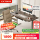 樂歌雙電機(jī)電動(dòng)升降桌電腦電競(jìng)站立辦公學(xué)習(xí)桌書桌E3/1.2m灰胡桃木色