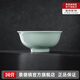 景德鎮(zhèn)（jdz）官方陶瓷影青瓷餐具無(wú)鉛純色碗盤(pán)組合搬家喬遷禮物家用搬家禮物 流影6英寸面碗（兩只裝）