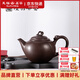 陸羽陸羽十二生肖靈猴獻(xiàn)瑞紫砂茶壺 原礦紫砂壺泡茶壺功夫茶具