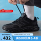 阿迪達(dá)斯 （adidas）男鞋女鞋 25夏季新款清風(fēng)鞋網(wǎng)面透氣休閑鞋子舒適耐磨輕便跑步鞋 JQ4900 42
