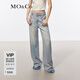 MO&Co.【天絲牛仔褲】夏拆洗褲腳長直筒拖地闊腿褲做舊貓須摩安珂 牛仔淺藍(lán)色 L 28