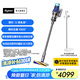 戴森（DYSON）【國家補貼15%】V12 Detect Slim Fluffy輕量高端吸塵器 光學探測微塵 140AW強勁吸力 除螨 藍色