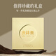 慶祥泰天然金發(fā)晶手串招財(cái)轉(zhuǎn)運(yùn)黃水晶手鏈送女生水晶手鏈單圈串珠 【贈(zèng)送精品禮盒】