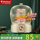 萬(wàn)寶取暖器小太陽(yáng)家用鳥籠式烤火爐臥室電熱扇節(jié)能省電小型電暖器電烤爐速熱 奶油色【碳晶盤】無(wú)極調(diào)溫