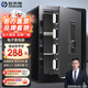 歐奈斯（新款升級(jí)）歐奈斯保險(xiǎn)柜家用45CM遠(yuǎn)程電子密碼指紋手機(jī)WIFI保險(xiǎn)箱入墻入柜固定辦公全鋼保管箱 60cm尊貴黑電子密碼（三層空間可調(diào)節(jié)）