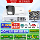 ?？低暠O(jiān)控器全套設(shè)備攝像頭 400萬(wàn)全彩室內(nèi)外高清手機(jī)遠(yuǎn)程語(yǔ)音對(duì)講POE商用商鋪超市監(jiān)控套裝 【1臺(tái)攝像頭套裝400萬(wàn)全彩夜視】可付費(fèi)上門安裝 官方標(biāo)配不含盤