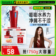 沙宣【單依純同款】洗發(fā)水水潤(rùn)去屑750g洗發(fā)露去屑洗發(fā)水男女