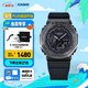 卡西歐（CASIO）G-SHOCK黑武士系列 卡西歐手表 運動男士手表 防水防震 GM-2100BB-1APR