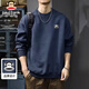 大嘴猴（paul frank）衛衣男士休閑外套男春秋季潮牌長(cháng)袖t恤男裝上衣打底衫 藏青色 2XL