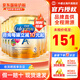 美贊臣（MeadJohnson）港版 安兒寶A+嬰幼兒寶寶HMO+DHA+益生元配方奶粉原裝進(jìn)口850g 3段6罐 效期27年9月左右