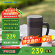 象?。╖O JIRUSHI） 保溫杯不銹鋼冷泡杯帶濾網(wǎng)茶水分離杯子送長輩禮物480mlKAE48CTA