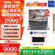 ThinkPad 聯(lián)想ThinkBook16p高性能筆記本電腦 16英寸創(chuàng)意設(shè)計(jì)游戲本 英特爾14代酷睿標(biāo)壓處理器 8G獨(dú)顯 i9-14900HX 32G 1T 00CD