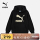 彪馬新款兒童休閑長(zhǎng)袖衛(wèi)衣連帽 黑色90001 165 