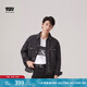 Levi's李維斯情侶同款美式寬松時(shí)尚休閑街頭情侶牛仔棉服夾克外套 黑色 M