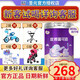 圣元優(yōu)博瑞可嘉奶粉1段900g罐裝嬰兒配方牛奶粉一段(0-6個(gè)月)