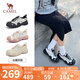 駱駝（CAMEL）丑萌登山鞋女時(shí)尚撞色戶外休閑鞋 L24S076620 米/銀/黑 39
