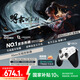 微軟Xbox無線游戲手柄 Elite 2精英2代二代 白色青春版 無線控制器 藍牙 PC/平板/手機 Steam 明末