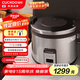 福庫（CUCKOO）韓國品牌商用大容量電飯煲不糊底不粘鍋食堂飯店餐廳微壓電飯鍋17.5L 8人份以上CR-3510R