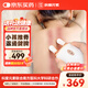 科愛(ài)元素小鹿角 教師節實(shí)用禮物小青蛙按摩梳刮鼻器經(jīng)絡(luò )梳眼部面臉耳按摩【送禮推薦】玉石小鹿角【精油搭配更佳】健脾胃丨舒肝郁丨消積食