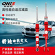 ONIS自適應(yīng)適用寶馬mini系 X1 X3 X5 X6 E83前后自動(dòng)調(diào)節(jié)舒適減震器 自動(dòng)調(diào)節(jié)軟硬減震定金