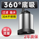 sobo魚(yú)池循環(huán)過(guò)濾器水泵戶外假山流水噴泉抽水吸水不銹鋼大流量潛水泵 【新一代】60瓦 流量2400升/3米揚(yáng)程