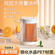 麥?zhǔn)嫣乇?zhèn)制冰杯夾層冰鎮(zhèn)杯啤酒杯夏天創(chuàng)意水杯雙層冰箱冷凍杯子冷飲杯 【1個(gè)裝】PET雙層冰凍杯 304不銹鋼