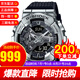 【王一博同款】卡西歐CASIO白敬亭同款G-SHOCK彩虹金屬表殼石英運(yùn)動(dòng)防水手表男 GM-110-1A