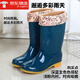 潮思匯中筒雨鞋時(shí)尚防滑膠鞋雨靴水靴水鞋牛筋底勞保鞋防水鞋女加棉保暖 墨綠-加絨款 39